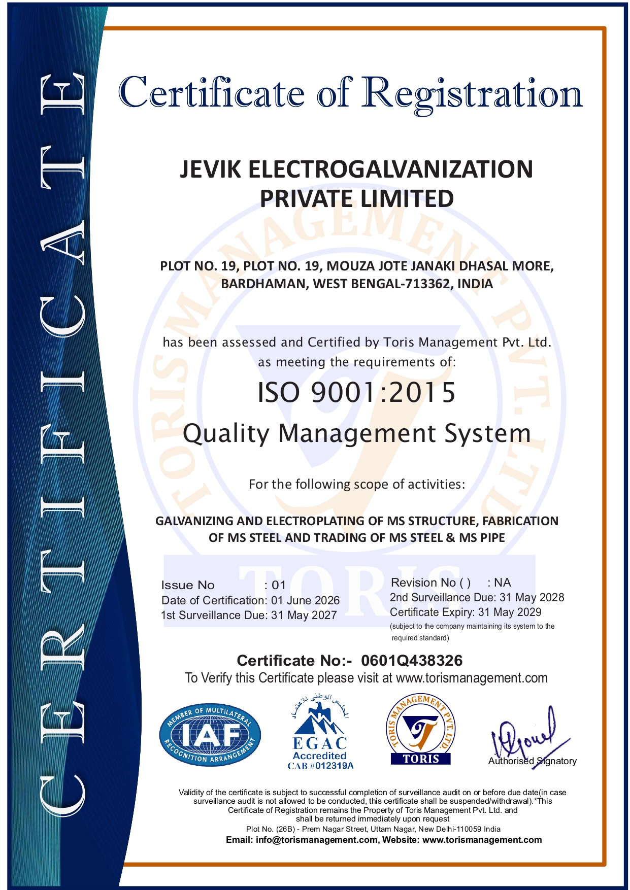 ISO 9001:2015 Certificate